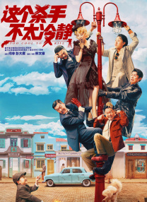 成人a在线视频